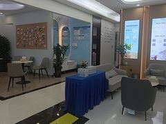 -泰康拜博口腔(世纪城店)