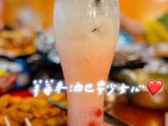 -夏星酒馆(剑桥公社店)