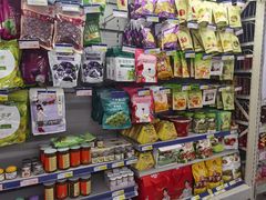 -麦德龙(嘉定店)