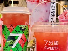 -7分甜(观前碧凤坊店)