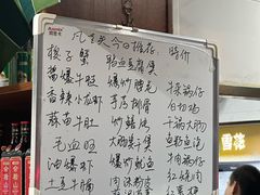 -凡老头米线砂锅(古荡新村西粮站)