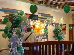 -浦鸿会尚莊亲子餐厅(碧云店)