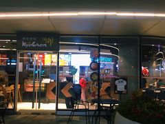 门面-Kyochon1991校村(共和路店)