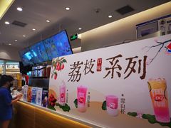 -DQ·蛋糕·冰淇淋(湖景东路店)
