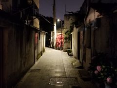 -阿木舂记·特色小吃(平江路店)