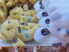 -可爱抓 COCO  GOTCHA(天津鹏欣水游城店)