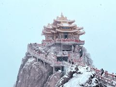 -老君山风景名胜区