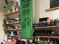 -LUSH(威尼斯人店)