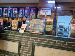 -四宜糕团店(文峰城市广场店)