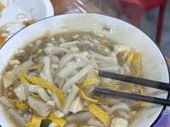 -老袁炒年糕(富豪路店)