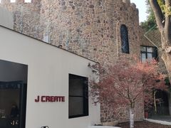 -J Create城市露营咖啡·简餐·宠物(上海动物园店)