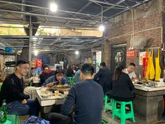大堂-渝味黄姐火锅(黄泥村店)
