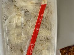 -域乐楼清真饭庄(华北路店)