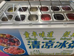 -好利来(东直门银座店)