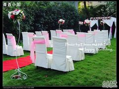 草坪婚礼@老洋房-老洋房花园饭店(绍兴路店)