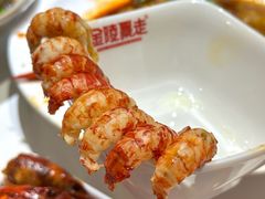 -金陵暴走龙虾·烧烤·排档(南京总店)