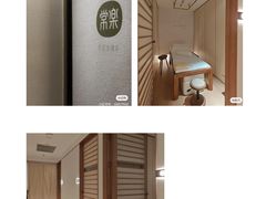 -常乐·对症推拿(招商大魔方第160分店)