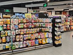 -Olé精品超市(新世界新丸中心店)