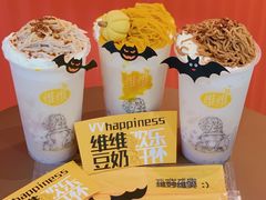 -维维豆奶(金鹰新街口店)