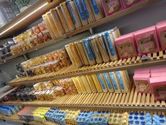 -面包新语(吾悦国际广场店)