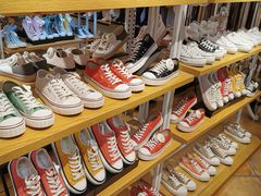 -三福时尚(文化大厦店)