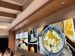 -老城豆腐汤(伊水路店)
