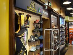 -三夫户外(天钥桥路店)