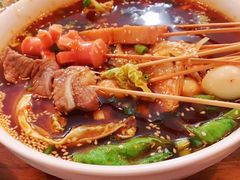 冷锅串-三生小馆(亭知路店)