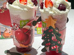 -奈雪的茶(湖滨银泰in77C区PRO店)