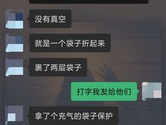 -双流兔头(成都金丝街总店)