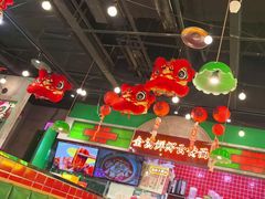 -西关味(大卫城店)