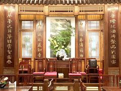 -成隆行·蟹王府(九江路店)
