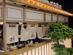 -温野菜涮涮锅(曲江大悦城店)