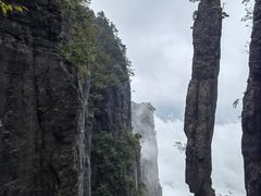 -恩施大峡谷