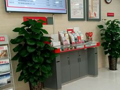 -广发银行(淮河路支行)