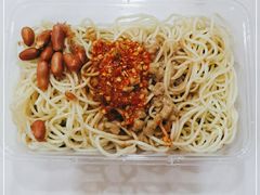 -乔伯凉面(白沙路店)