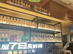 -木屋烧烤(龙岗南联店)