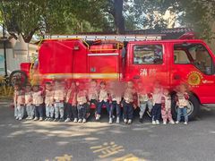 -苏州市姑苏区宝仁幼儿园