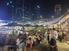 -gaga(深圳福田星河COCO Park店)