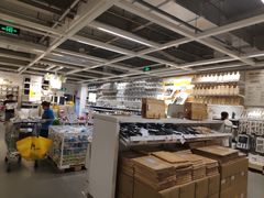 -宜家家居(西安未央商场店)