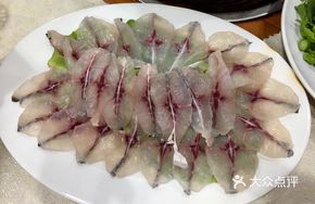 Fish Slice Congee