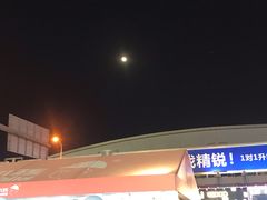-傣妹休闲时尚火锅(星力壹号店)
