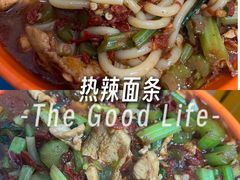 -玲玲米粉·新疆现炒米粉(大十字总店)