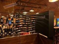 -Pakkhús Restaurant