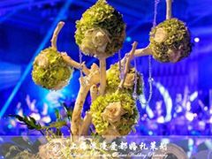 -上海新锦江大酒店