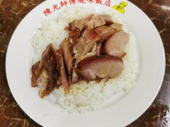 叉烧-陈光记烧腊店(罗保博士街店)