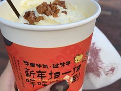 -茶颜悦色(雨花亭凯德二楼店)