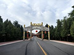 -龙口南山旅游景区