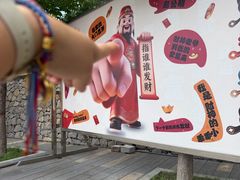 -响堂山石窟-北响堂山石窟