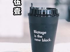 -BLATAGE COFFEE